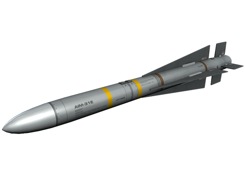 Pilum IFF